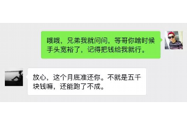 阳泉讨债公司成功追回拖欠八年欠款50万成功案例